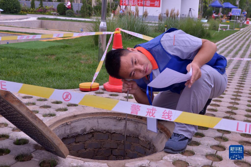 威尼斯8881366